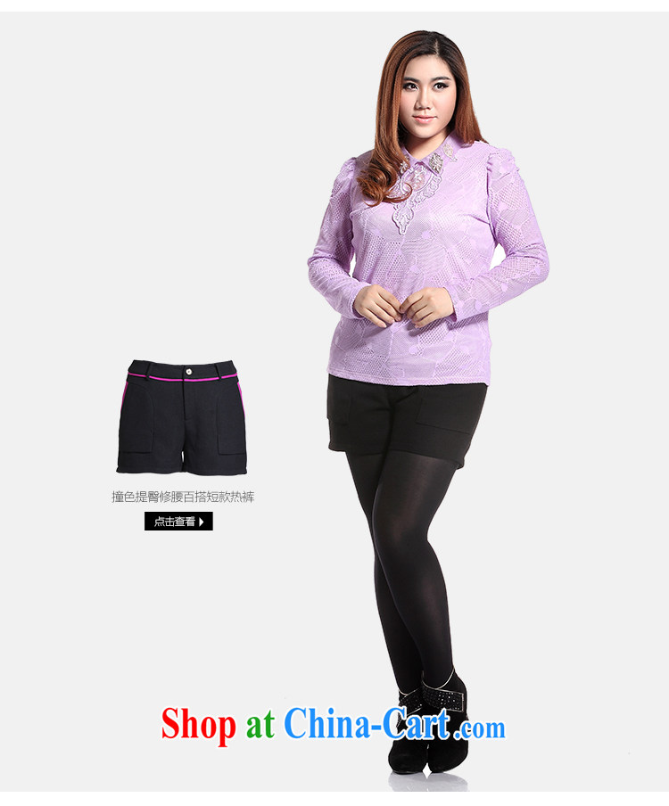 Slim LI Sau 2014 autumn and winter new, larger female European root yarn lapel lace 100 ground mesh sweater Q 6266 black XL pictures, price, brand platters! Elections are good character, the national distribution, so why buy now enjoy more preferential! Health