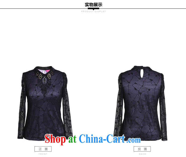 Slim LI Sau 2014 autumn and winter new, larger female European root yarn lapel lace 100 ground mesh sweater Q 6266 black XL pictures, price, brand platters! Elections are good character, the national distribution, so why buy now enjoy more preferential! Health