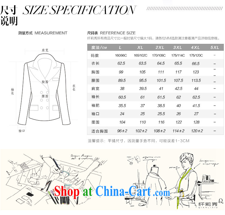 Slim LI Sau 2014 autumn and winter new, larger female stamp PU jackets leisure motorcycle street wind women jacket Q 6281 black XL pictures, price, brand platters! Elections are good character, the national distribution, so why buy now enjoy more preferential! Health