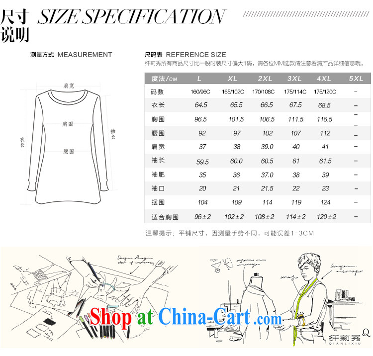 Slim LI Sau 2014 autumn and winter new, larger female Korean snow woven stitching long-sleeved solid knit sweater Q 6325 green 4 XL pictures, price, brand platters! Elections are good character, the national distribution, so why buy now enjoy more preferential! Health