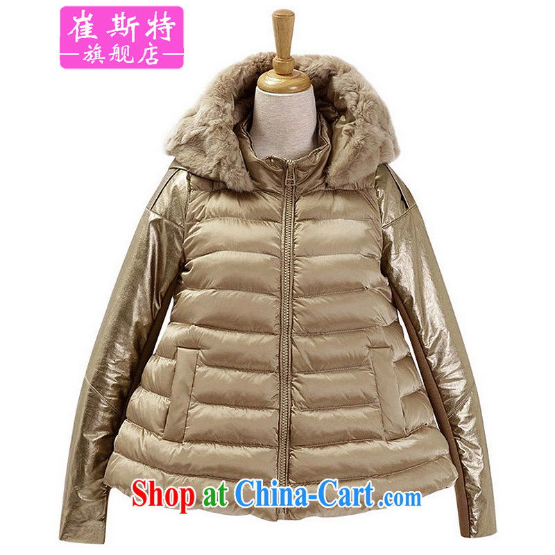 Special Offers clearance does not return is not-for-winter female new Europe-ho and Kim and ventricular hypertrophy, A Field Graphics thin hair collar cap feather cotton cotton suit jacket 1485 and Ho Kim 5 XL