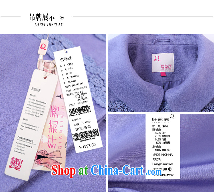 Slim Li-su 2014 autumn and winter new, large, female Korean version? gross coat female wind Yi Shen wool? The coat Q 6372 purple 4 XL pictures, price, brand platters! Elections are good character, the national distribution, so why buy now enjoy more preferential! Health