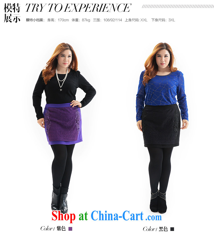 Slim LI Sau 2014 autumn new large, stylish female Openwork lace lace beauty graphics thin package and body skirts Q 6388 black 5 XL pictures, price, brand platters! Elections are good character, the national distribution, so why buy now enjoy more preferential! Health