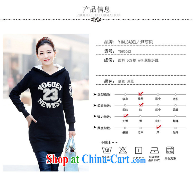 Yoon Elizabeth Odio Benito 2015 spring new Korean XL female, long, cultivating graphics thin and lint-free cloth cap thick MM package and sweater dark purple M recommended 85 - 105 Jack left and right pictures, price, brand platters! Elections are good character, the national distribution, so why buy now enjoy more preferential! Health