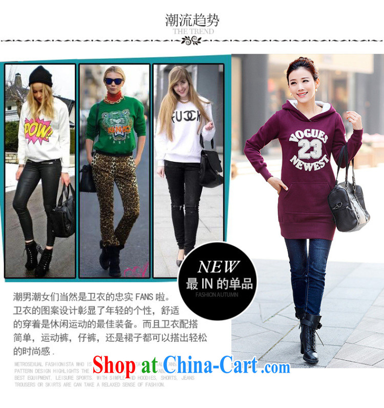 Yoon Elizabeth Odio Benito 2015 spring new Korean XL female, long, cultivating graphics thin and lint-free cloth cap thick MM package and sweater dark purple M recommended 85 - 105 Jack left and right pictures, price, brand platters! Elections are good character, the national distribution, so why buy now enjoy more preferential! Health