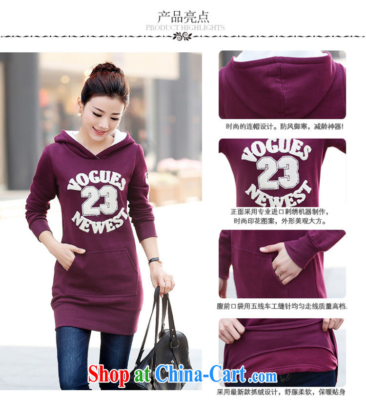 Yoon Elizabeth Odio Benito 2015 spring new Korean XL female, long, cultivating graphics thin and lint-free cloth cap thick MM package and sweater dark purple M recommended 85 - 105 Jack left and right pictures, price, brand platters! Elections are good character, the national distribution, so why buy now enjoy more preferential! Health