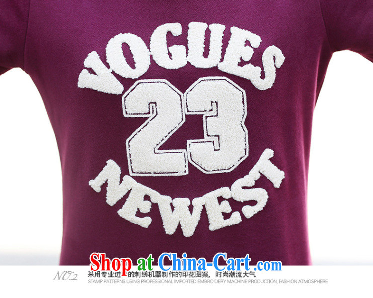Yoon Elizabeth Odio Benito 2015 spring new Korean XL female, long, cultivating graphics thin and lint-free cloth cap thick MM package and sweater dark purple M recommended 85 - 105 Jack left and right pictures, price, brand platters! Elections are good character, the national distribution, so why buy now enjoy more preferential! Health