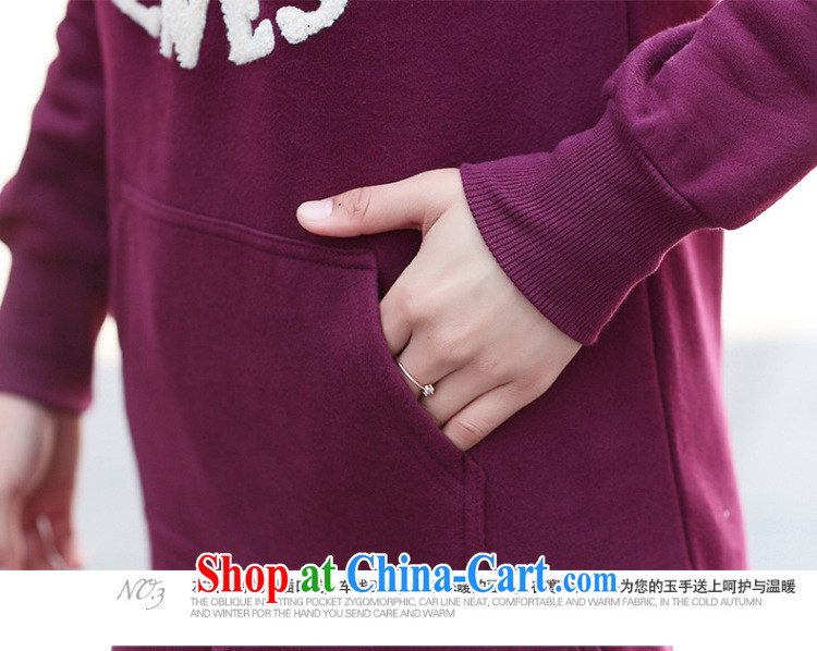 Yoon Elizabeth Odio Benito 2015 spring new Korean XL female, long, cultivating graphics thin and lint-free cloth cap thick MM package and sweater dark purple M recommended 85 - 105 Jack left and right pictures, price, brand platters! Elections are good character, the national distribution, so why buy now enjoy more preferential! Health
