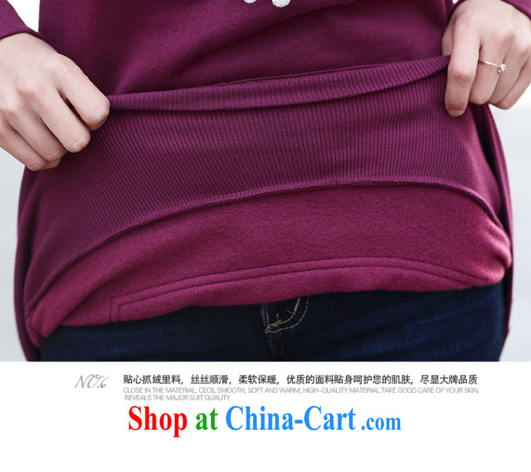 Yoon Elizabeth Odio Benito 2015 spring new Korean XL female, long, cultivating graphics thin and lint-free cloth cap thick MM package and sweater dark purple M recommended 85 - 105 Jack left and right pictures, price, brand platters! Elections are good character, the national distribution, so why buy now enjoy more preferential! Health