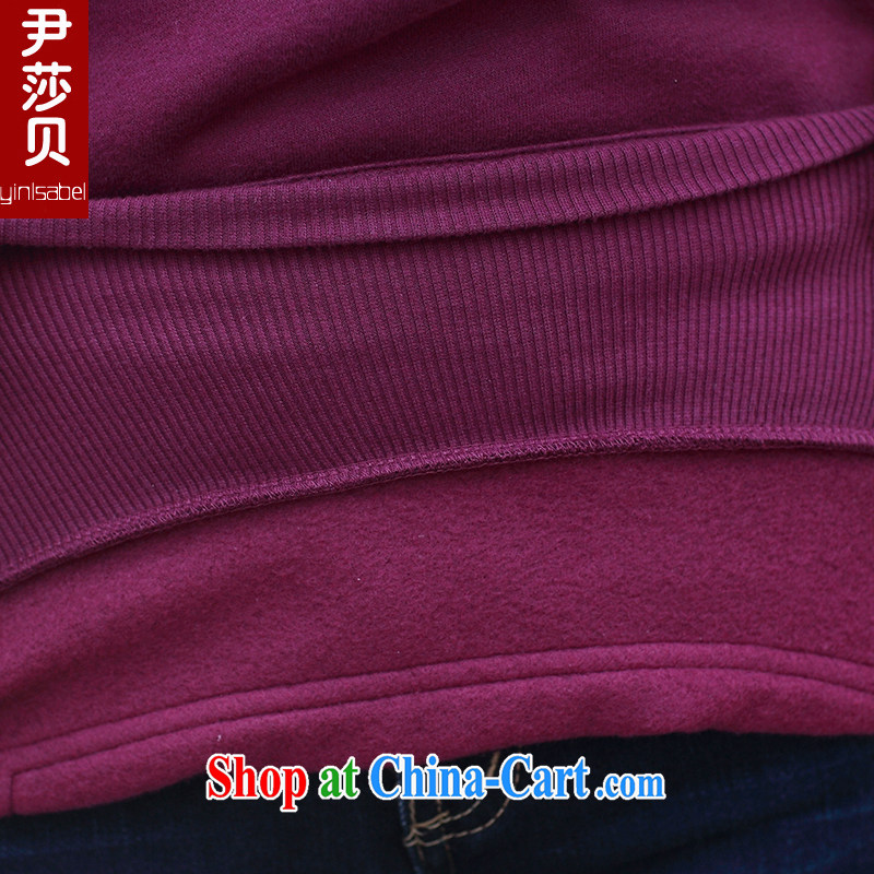 Yoon Elizabeth Odio Benito spring 2015 the new Korean version XL female, long, cultivating graphics thin and lint-free cloth cap thick MM package and sweater dark purple M recommended 85 - 105 jack, Yoon Elizabeth Odio Benito (yinlsabel), online shopping