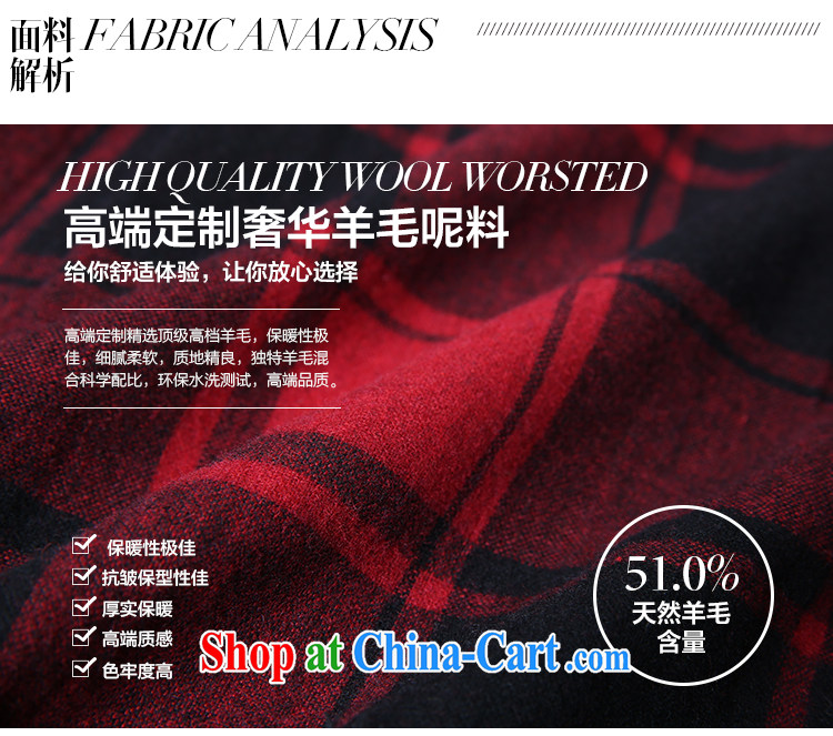 Slim LI Sau 2014 autumn and winter new large, stylish women's clothing decorated with a video thin Grand grid gross? dresses (with decoration) Q 6517 black 2 XL pictures, price, brand platters! Elections are good character, the national distribution, so why buy now enjoy more preferential! Health