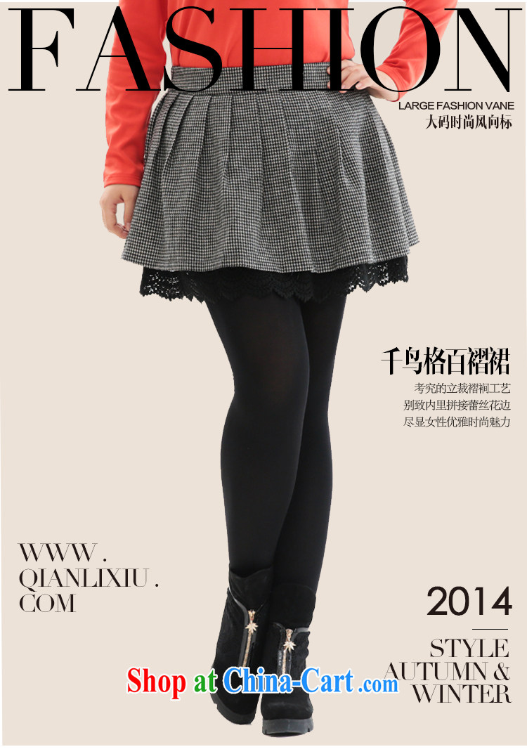 Slim LI Sau 2014 autumn new large, stylish women in Europe and America with video thin 1000 birds, lace lace 100 hem skirt skirt body Q 6699 black 4XL pictures, price, brand platters! Elections are good character, the national distribution, so why buy now enjoy more preferential! Health