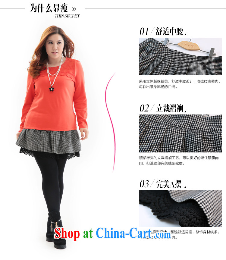 Slim LI Sau 2014 autumn new large, stylish women in Europe and America with video thin 1000 birds, lace lace 100 hem skirt skirt body Q 6699 black 4XL pictures, price, brand platters! Elections are good character, the national distribution, so why buy now enjoy more preferential! Health