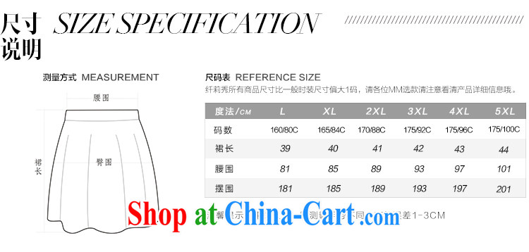 Slim LI Sau 2014 autumn new large, stylish women in Europe and America with video thin 1000 birds, lace lace 100 hem skirt skirt body Q 6699 black 4XL pictures, price, brand platters! Elections are good character, the national distribution, so why buy now enjoy more preferential! Health