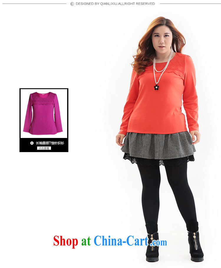 Slim LI Sau 2014 autumn new large, stylish women in Europe and America with video thin 1000 birds, lace lace 100 hem skirt skirt body Q 6699 black 4XL pictures, price, brand platters! Elections are good character, the national distribution, so why buy now enjoy more preferential! Health