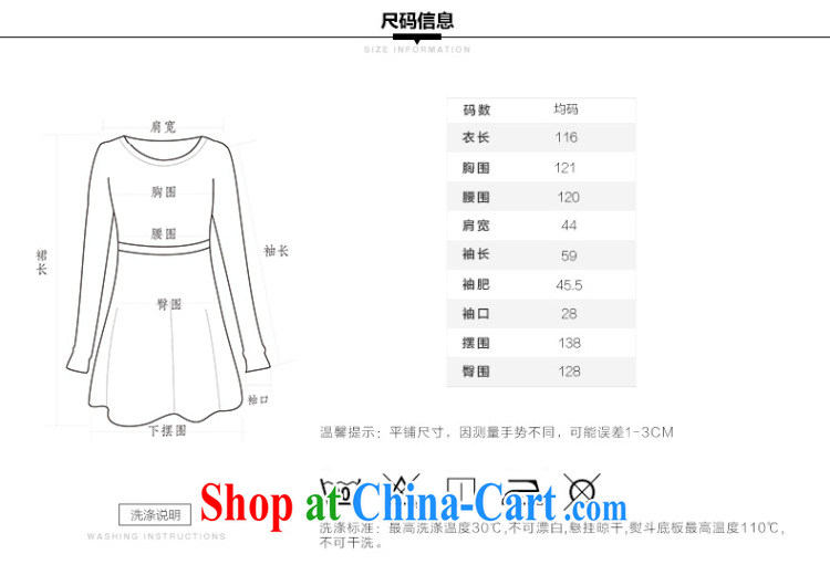 Slim LI Sau 2014 autumn and winter new, large, modern female lapel coral lint-free long-sleeved robes bathrobes home service (delivery belts), 6701 Q light purple 2 XL pictures, price, brand platters! Elections are good character, the national distribution, so why buy now enjoy more preferential! Health
