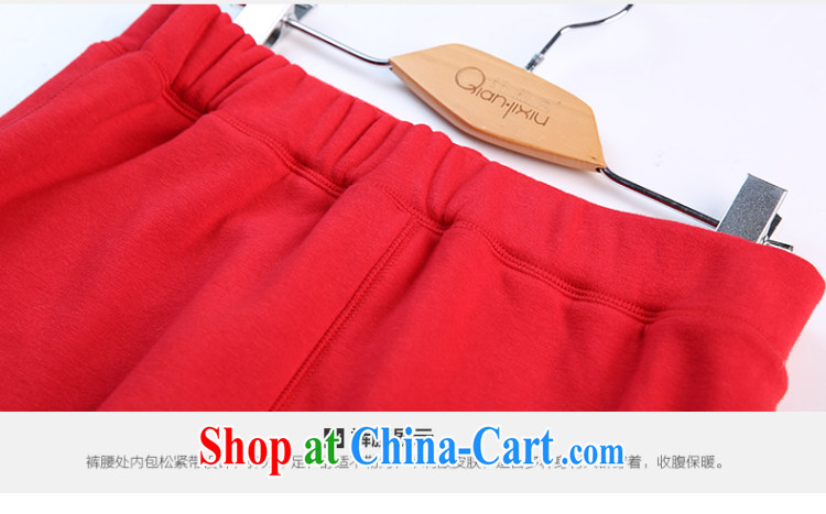 Slim LI Sau 2014 autumn and winter new, larger female thermal underwear thicken the lint-free cloth with autumn autumn clothes pants Q qiguang handed over 6766 red 2 XL pictures, price, brand platters! Elections are good character, the national distribution, so why buy now enjoy more preferential! Health