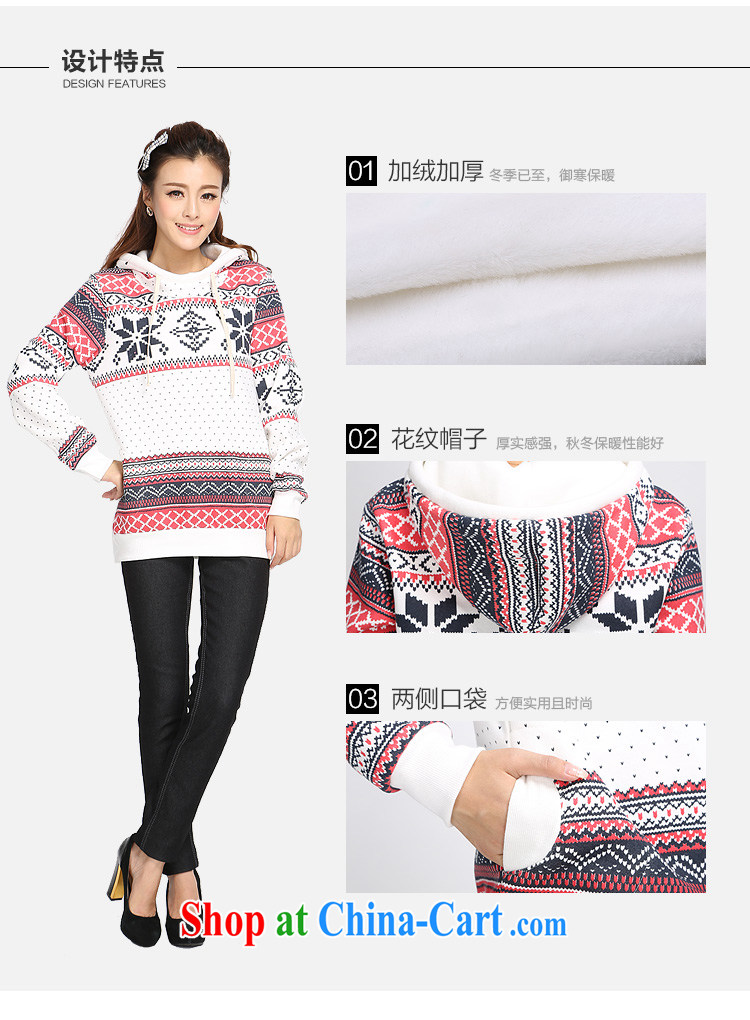Laurie flower, 2014 new XL the lint-free cloth thick cap, Yi Girls Korean thick sister winter clothing warm 5021 Ms. WHITE 6 XL pictures, price, brand platters! Elections are good character, the national distribution, so why buy now enjoy more preferential! Health