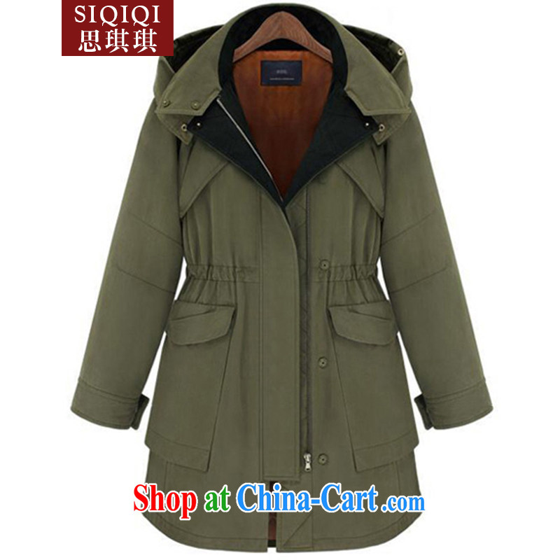 The Qi Qi (SIQIQI) Autumn 2014 new Europe and America, the code for the election campaign, the gross for thick cotton suit two-piece MF 1018 army green 3XL, Qi Qi (SIQIQI), online shopping