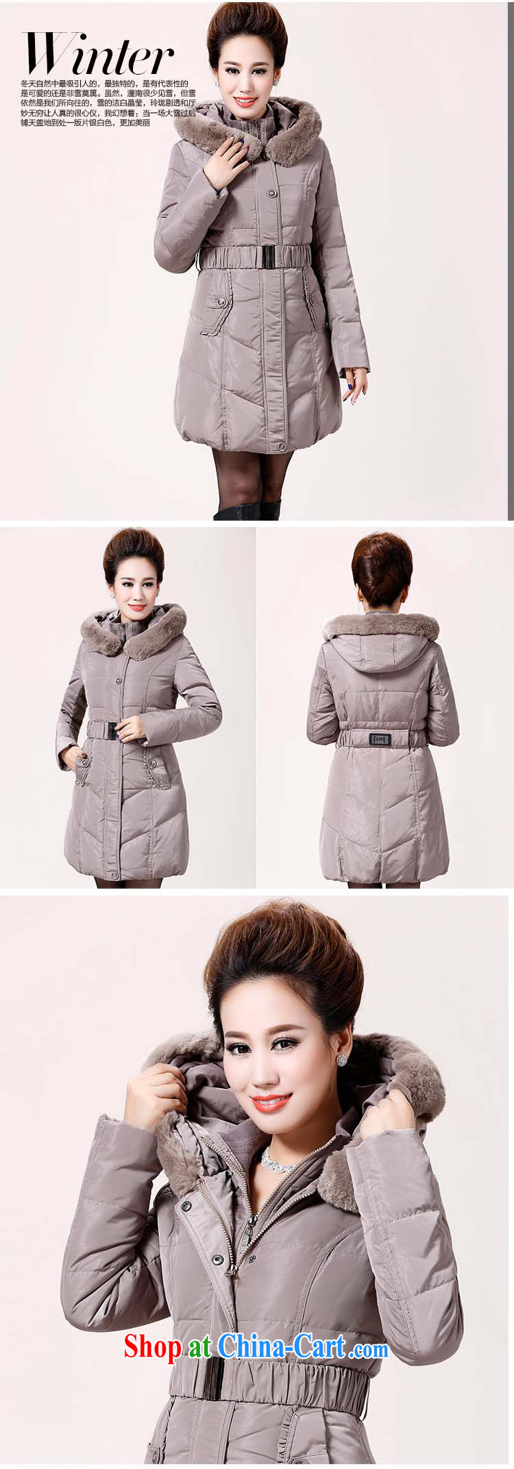 The line to take the rabbit hair for maximum code jacket, long, large, female larger feather jacket J1156 - 5 two purple L pictures, price, brand platters! Elections are good character, the national distribution, so why buy now enjoy more preferential! Health