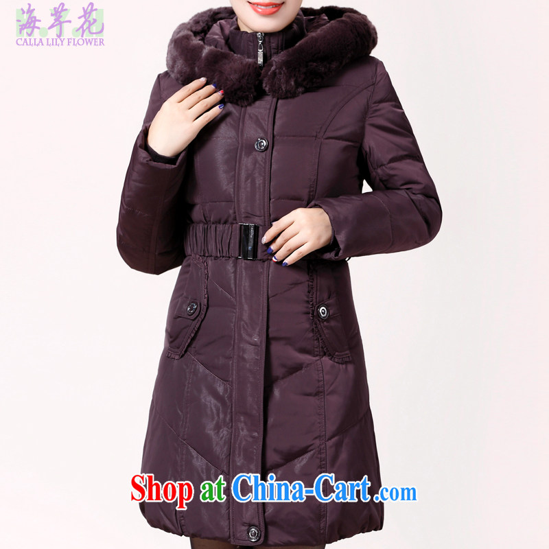The line to take the rabbit hair for maximum code jacket, long, large, female larger feather jacket J1156 - 5 sauce purple L