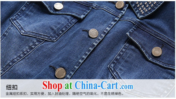 Slim Li-su 2014 autumn new, larger female Short Ground 100 commuter washable stylish nails Pearl denim jacket Q 6037 cowboy blue L pictures, price, brand platters! Elections are good character, the national distribution, so why buy now enjoy more preferential! Health