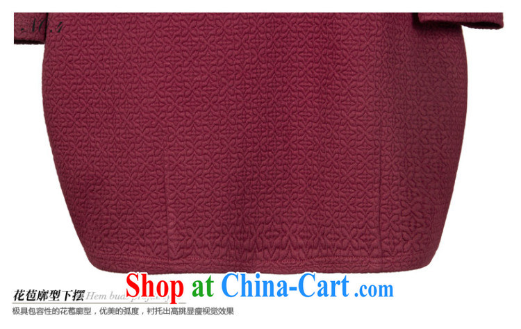 Colorful, larger female 2014 autumn and winter skirt solid long-sleeved dresses Korean round-collar knitting video thin dresses H 1005 maroon 5 XL pictures, price, brand platters! Elections are good character, the national distribution, so why buy now enjoy more preferential! Health