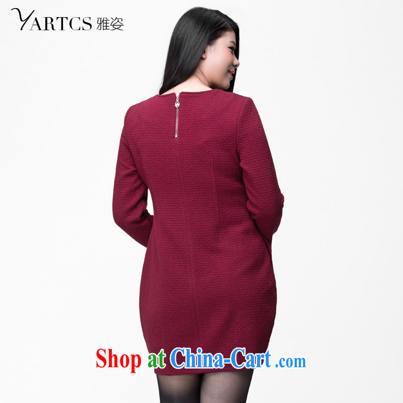 Colorful, larger women 2014 autumn and winter skirt solid long-sleeved dresses Korean round-collar knitting video thin dresses H 1005 maroon 5 XL, Jacob (yartcs), online shopping