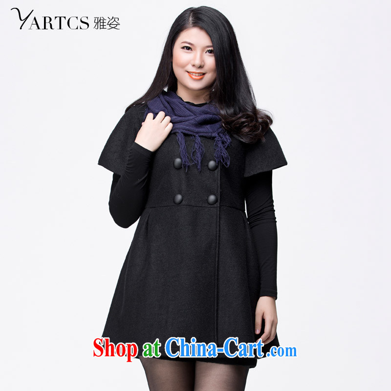 Colorful, larger women 2014 winter jacket Korean cloak cuff double-Mao jacket? T-shirt girls blue 5 XL, Jacob (yartcs), online shopping