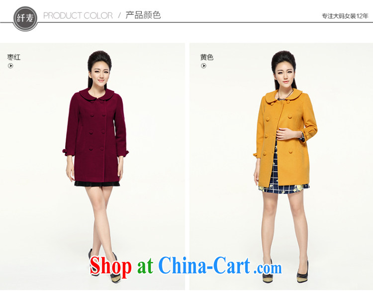 The Mak is the female 2014 winter clothing new thick mm stylish Korean version, long hair, it jacket 944047268 yellow 6 XL pictures, price, brand platters! Elections are good character, the national distribution, so why buy now enjoy more preferential! Health