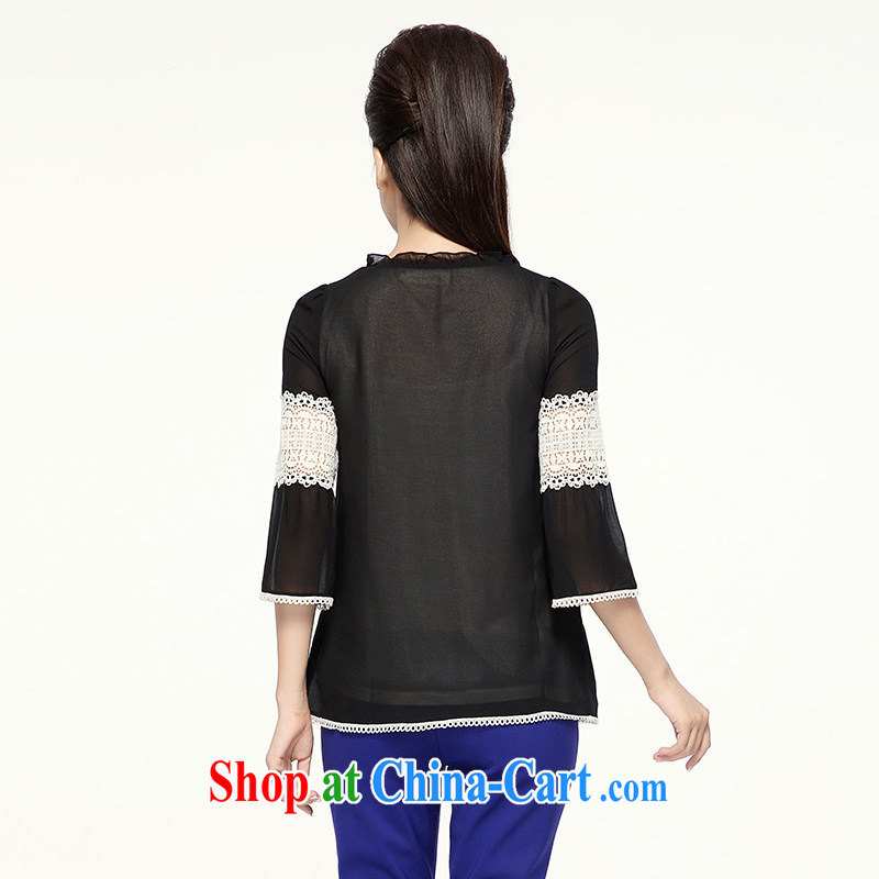 The Mak is the female 2014 winter clothes new, mm thick Korean lace graphics thin 7 sub-sleeved shirt 944363103 white-on-black streaks 5 XL, former Yugoslavia, Mak, and shopping on the Internet