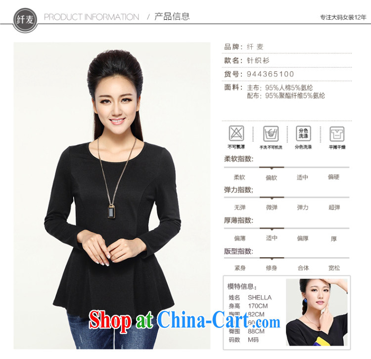 The MR big, women 2014 winter clothes new, thick mm stylish and simple beauty long-sleeved knit shirts 944365100 black XL pictures, price, brand platters! Elections are good character, the national distribution, so why buy now enjoy more preferential! Health