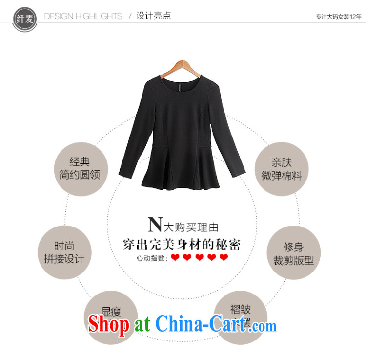 The MR big, women 2014 winter clothes new, thick mm stylish and simple beauty long-sleeved knit shirts 944365100 black XL pictures, price, brand platters! Elections are good character, the national distribution, so why buy now enjoy more preferential! Health