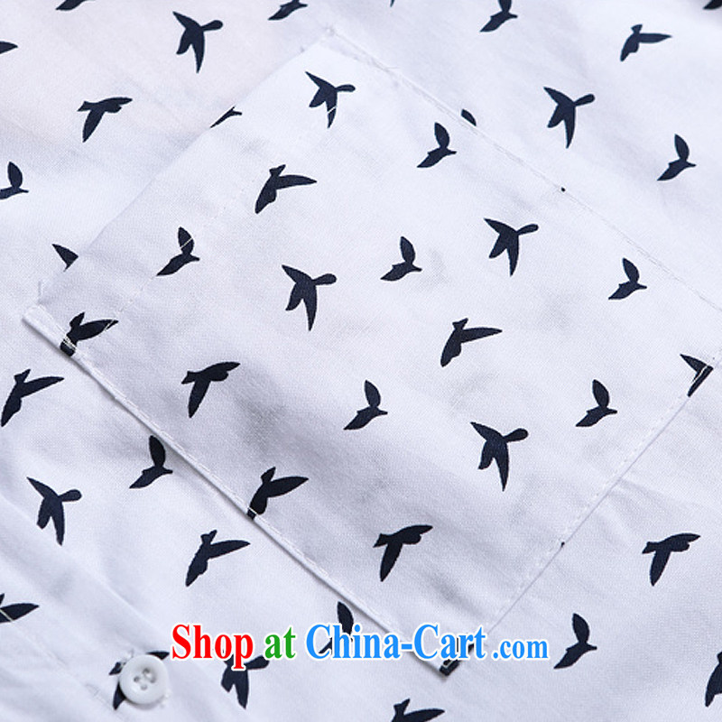 Special Offers clearance does not return not-for-autumn and winter with the Code female thick mm thick sister birds pattern stamp beauty graphics thin, long, large, shirts 1445 white 4XL, Dan Jie Shi (DANJIESHI), online shopping