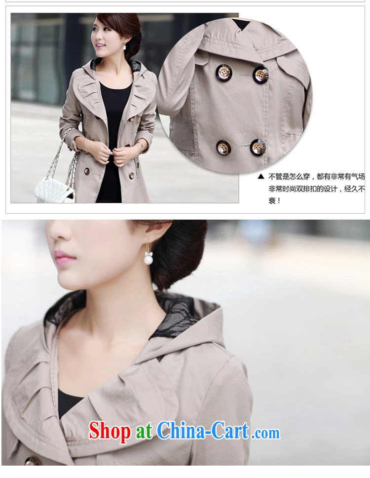 Lehman Ronnie lymalon 2015 autumn and winter new Korean thick MM the Code women decorated in a long double-wind jacket 5057 khaki-colored 6 XL pictures, price, brand platters! Elections are good character, the national distribution, so why buy now enjoy more preferential! Health