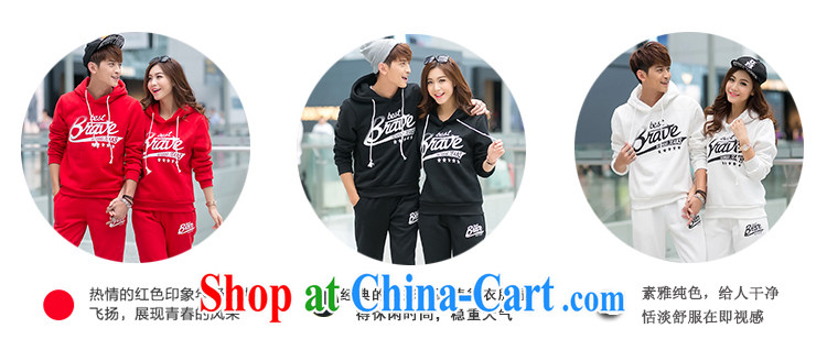 Korean sweater men couples sweater Kit jacket sport and leisure Head Cap sweater red XXL pictures, price, brand platters! Elections are good character, the national distribution, so why buy now enjoy more preferential! Health
