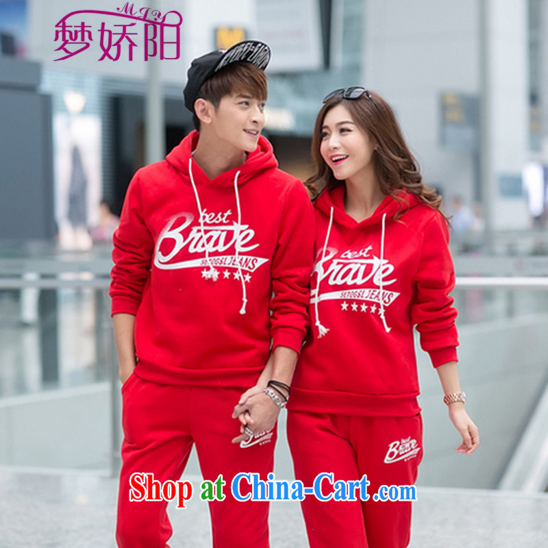 Korean sweater men couples sweater Kit jacket sport and leisure Head Cap sweater red XXL