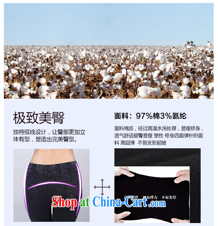 Land is the Yi 2014 autumn and winter, new Korean lady 100 ground XL thick MM thick sister wash water stretch cotton pants, Ms. spring solid pants picture color XXXXL pictures, price, brand platters! Elections are good character, the national distribution, so why buy now enjoy more preferential! Health