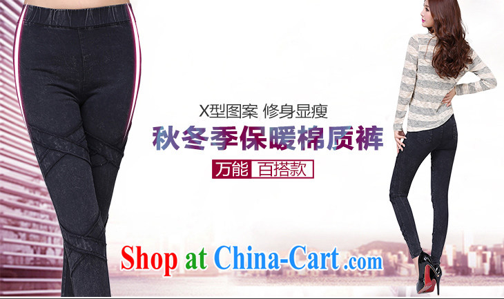 Land is the Yi 2014 winter new Korean lady 100 ground-water stretch cotton pants, large, female and FAT and FAT sister graphics thin solid pants picture color XL pictures, price, brand platters! Elections are good character, the national distribution, so why buy now enjoy more preferential! Health