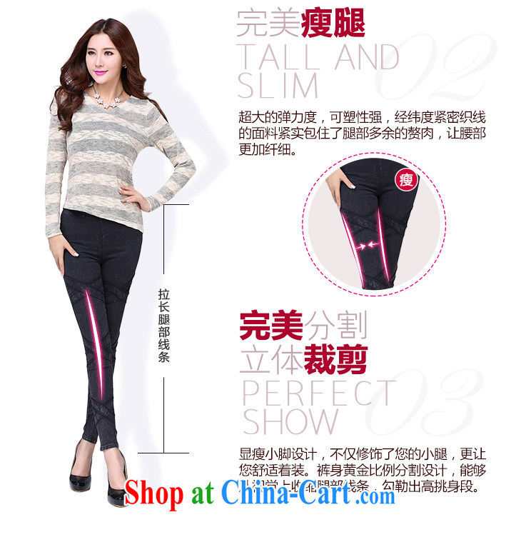 Land is the Yi 2014 winter new Korean lady 100 ground-water stretch cotton pants, large, female and FAT and FAT sister graphics thin solid pants picture color XL pictures, price, brand platters! Elections are good character, the national distribution, so why buy now enjoy more preferential! Health