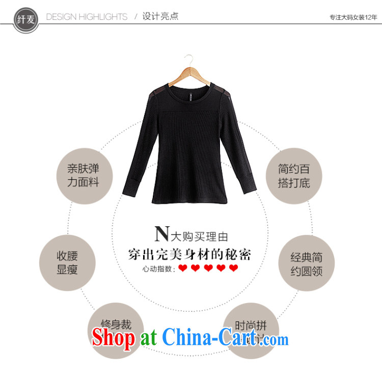 The MR big, women 2014 winter clothes new, thick mm stylish 100 ground cultivating long-sleeved T-shirt solid black 944171076 4 XL pictures, price, brand platters! Elections are good character, the national distribution, so why buy now enjoy more preferential! Health