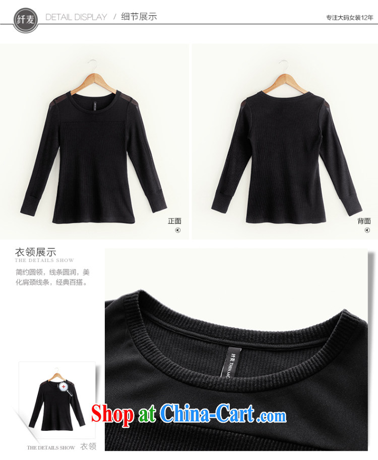 The MR big, women 2014 winter clothes new, thick mm stylish 100 ground cultivating long-sleeved T-shirt solid black 944171076 4 XL pictures, price, brand platters! Elections are good character, the national distribution, so why buy now enjoy more preferential! Health