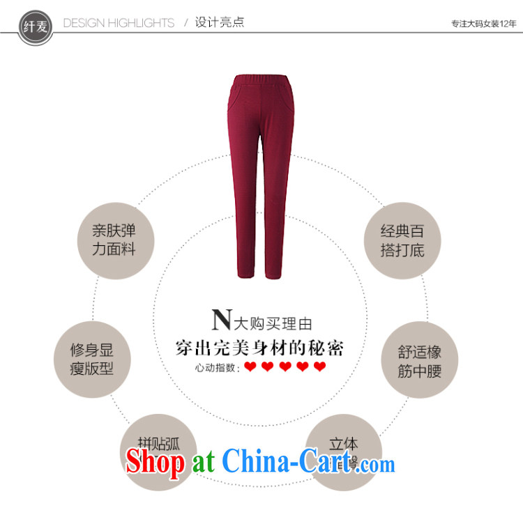 The Mak larger women 2014 winter clothing new thick mm stylish graphics skinny legs solid pants pants 944091381 black XL pictures, price, brand platters! Elections are good character, the national distribution, so why buy now enjoy more preferential! Health