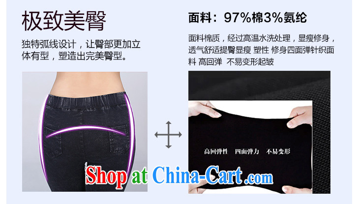 Constitution, colorful package mail quality cotton elastic solid pants and ventricular hypertrophy, graphics thin OL beauty legs pencil pants warm winter clothing, waist trousers boots trousers castor pants black 3 XL pictures, price, brand platters! Elections are good character, the national distribution, so why buy now enjoy more preferential! Health