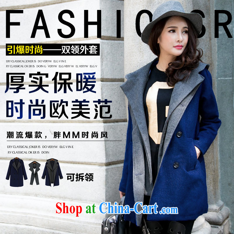 The honey beauty mm thick larger female winter clothing double-double-cap long quilted thick wool that the coat jacket 9317 dark blue 6 XL, honey, and, shopping on the Internet