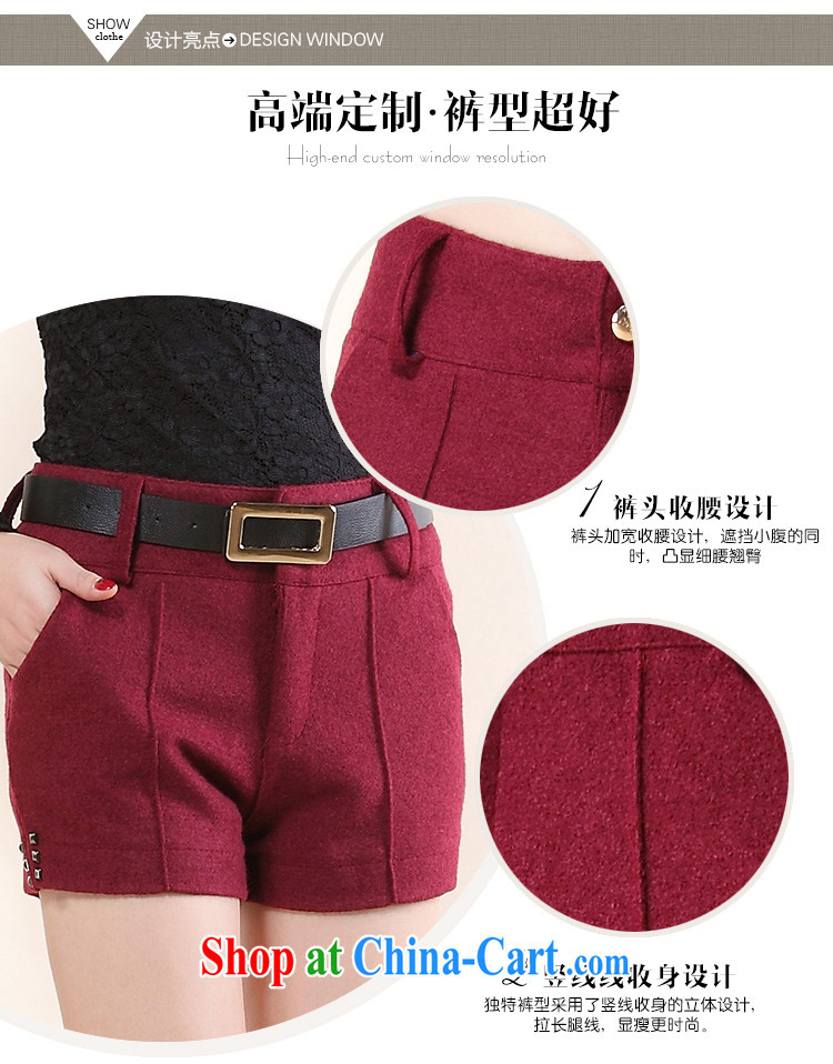 Morning would be 2015 spring Korean fashion 100 ground that gross boots pants warm shorts new women waist-hip graphics and thick so the short boots maroon 3XL recommendations 135 - 150 Jack pictures, price, brand platters! Elections are good character, the national distribution, so why buy now enjoy more preferential! Health