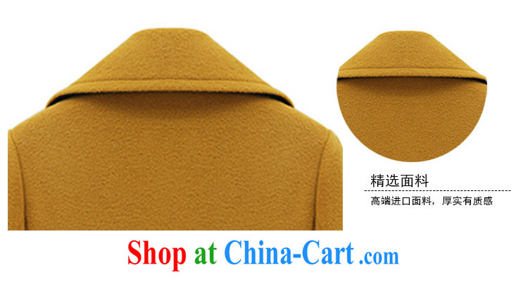 The honey and diverse expertise MM new winter clothing double-long in temperament, graphics thin windbreaker gross? What about coat-jacket women 9316 Kang yellow 5 XL pictures, price, brand platters! Elections are good character, the national distribution, so why buy now enjoy more preferential! Health