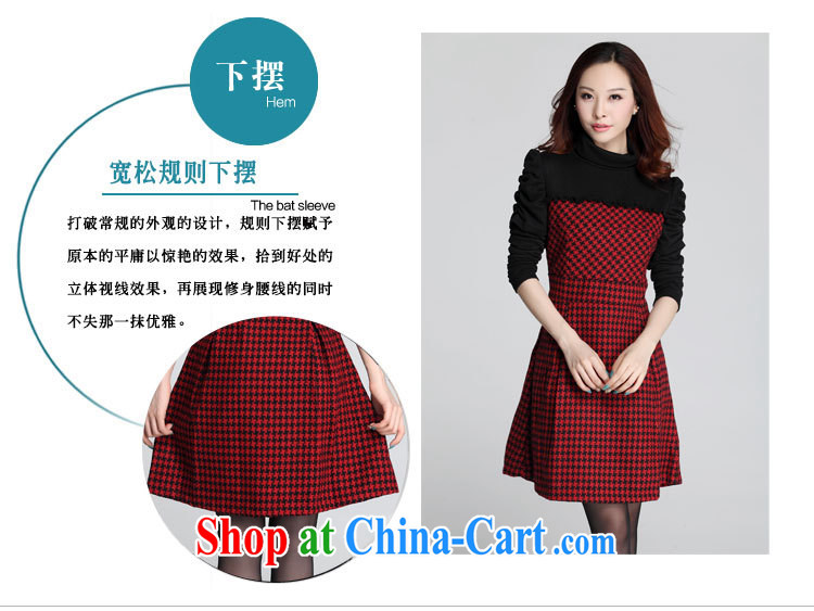 The obesity mm stylish spell color dresses package mail 2014 new autumn and winter clothing high-collar solid dress bubble sleeve large code 1000 bird tartan video thin knitted short red XXL approximately 140 - 150 Jack pictures, price, brand platters! Elections are good character, the national distribution, so why buy now enjoy more preferential! Health