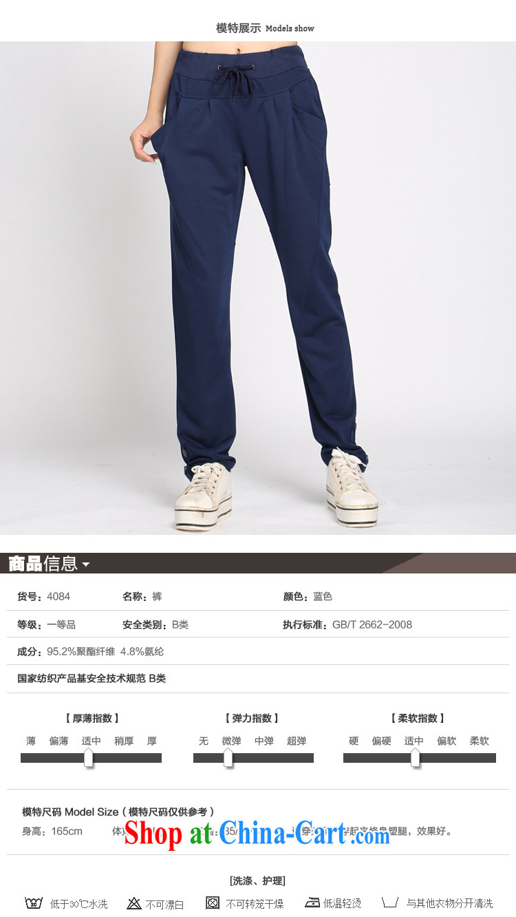 Laurie flower Luo, female pants thick sister summer graphics thin stretch castor pants casual trousers children 4083 blue 5 XL pictures, price, brand platters! Elections are good character, the national distribution, so why buy now enjoy more preferential! Health