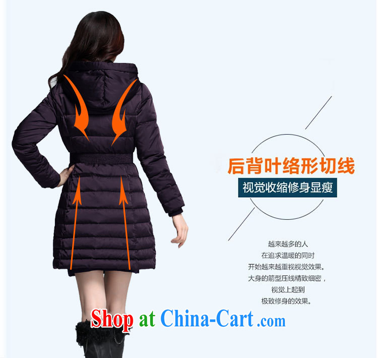 Constitution and new Korean version 2015 XL is indeed, women's clothing, collar waist buckle decor beauty jacket thick sister long-sleeved thick-purple to reference brassieres option, or the customer service pictures, price, brand platters! Elections are good character, the national distribution, so why buy now enjoy more preferential! Health